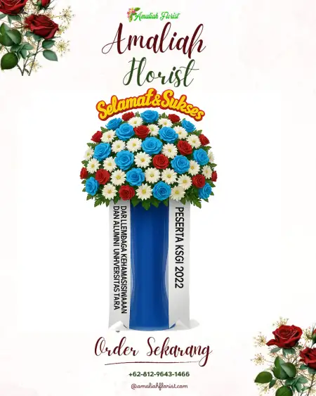 Standing Flowers Surokonto Wetan